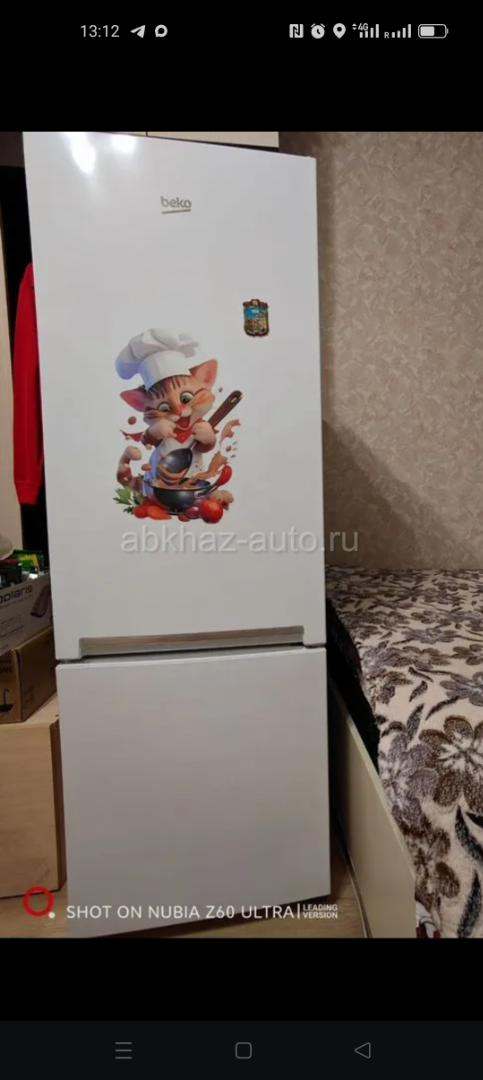 Холодильник фирмы Беко