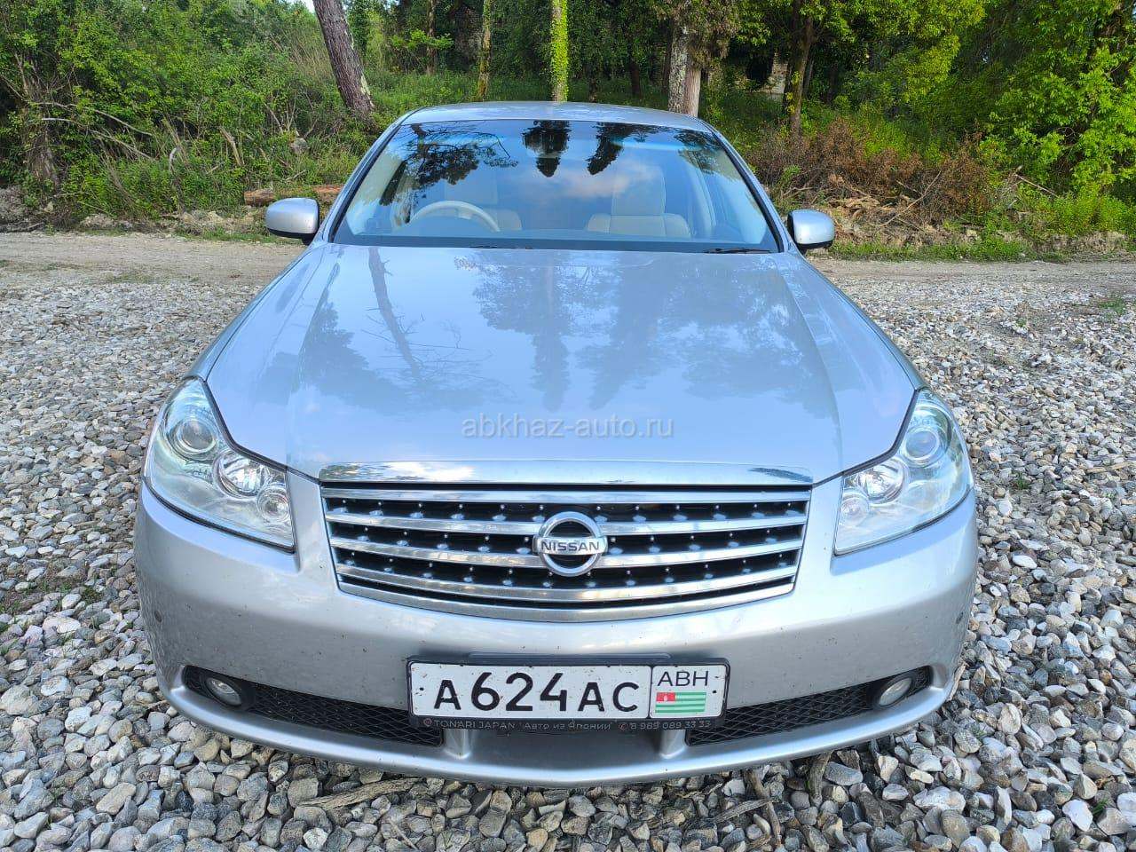 Nissan Fuga