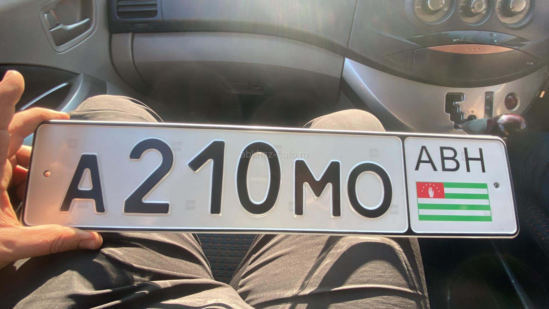 A210MO