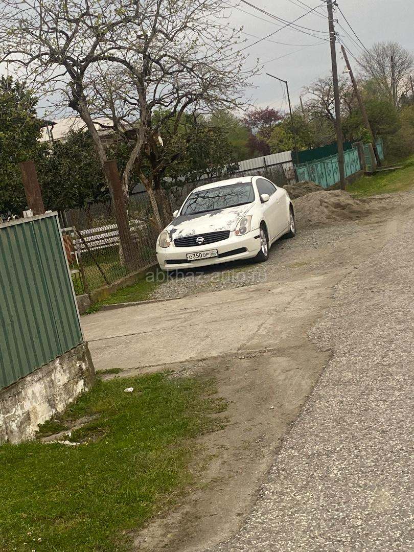 Nissan Skyline