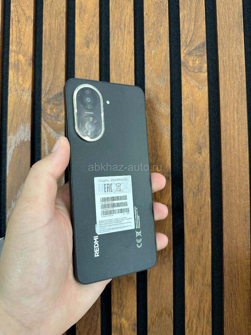 REDMI A 5 128 g