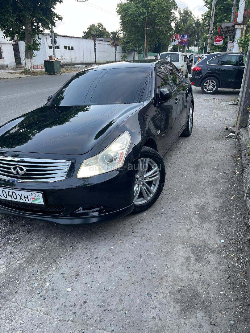 Nissan Skyline