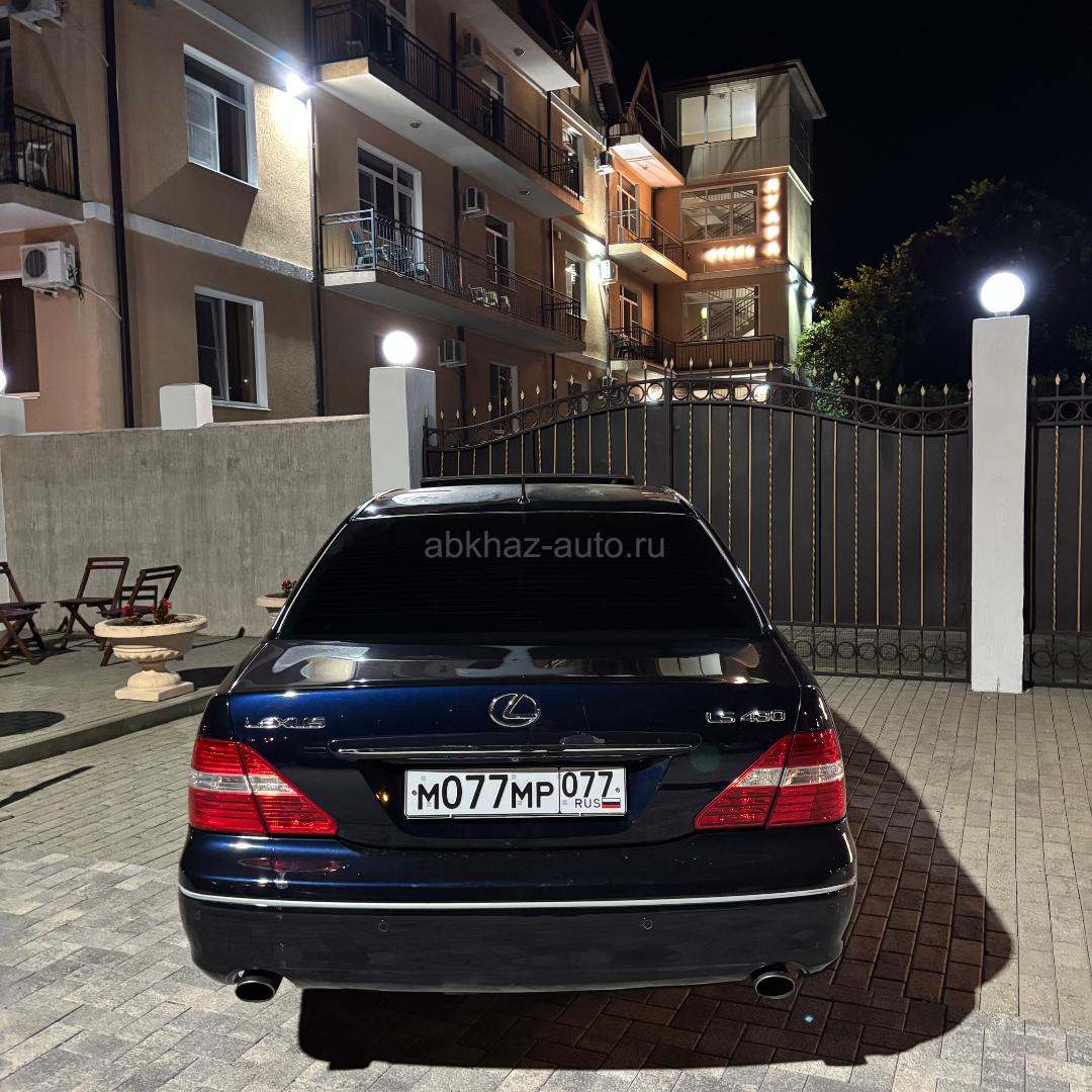 Lexus LS