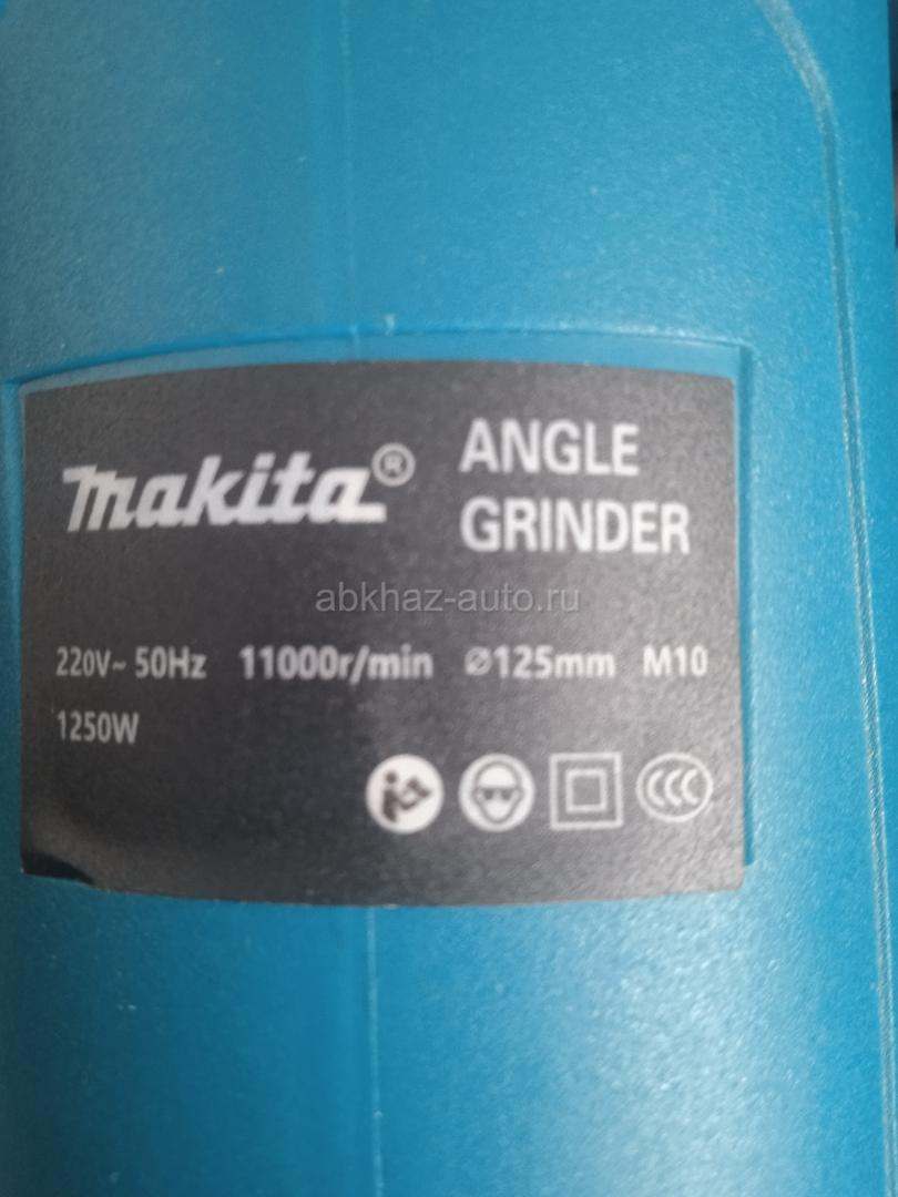 Болгарка Makita 125 мм
