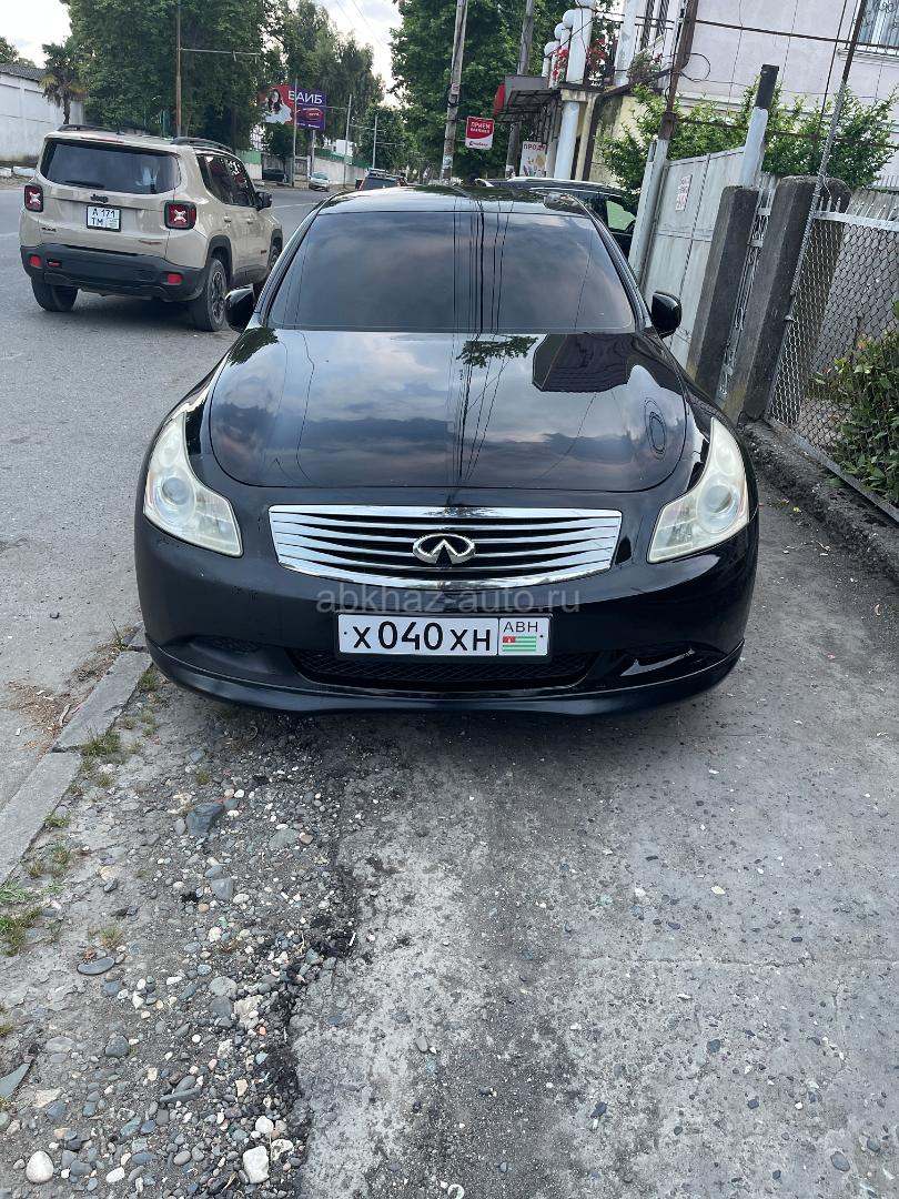 Nissan Skyline