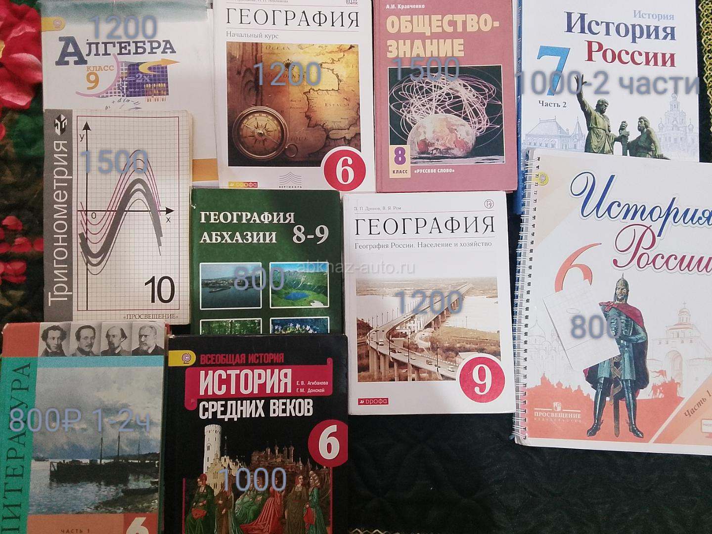 Отличном состоянии