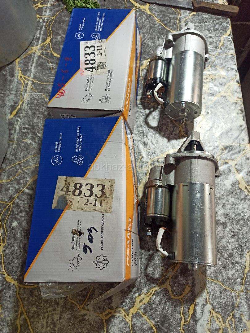 Старте змз-405,406,409.