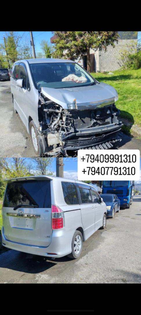 Авторазбор
