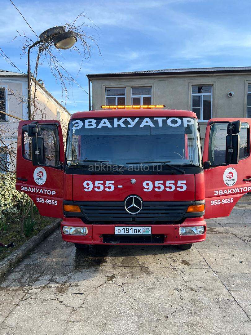 Эвакуатор 24/7