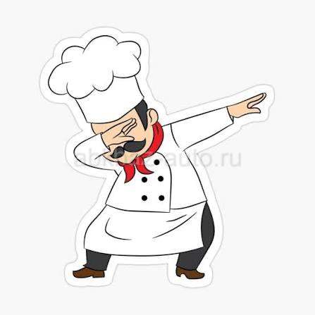 Требуется повар город Сухум