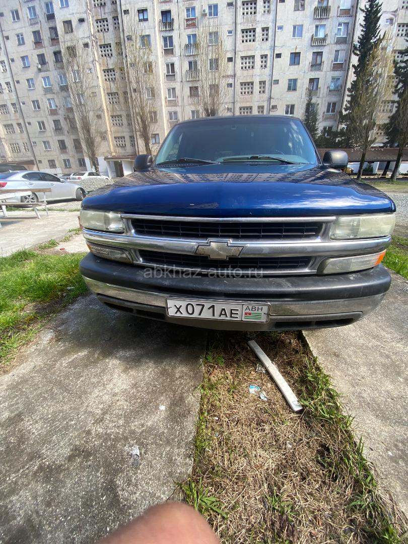 Chevrolet Suburban