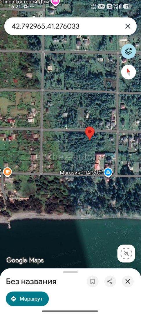Киндги рядом с морем и пансионатом