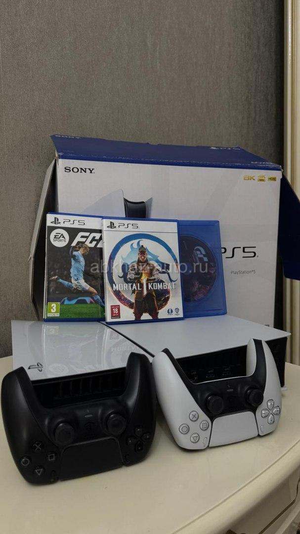 PS 5
