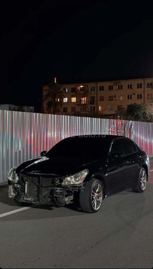 Nissan Skyline