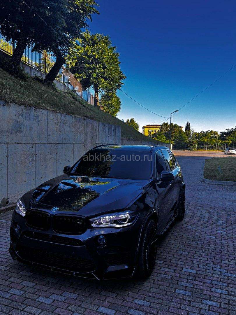 Перегон Авто
