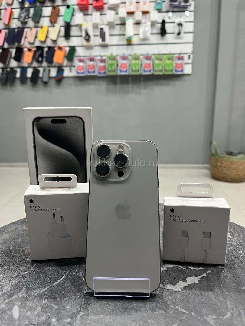 iPhone 15pro