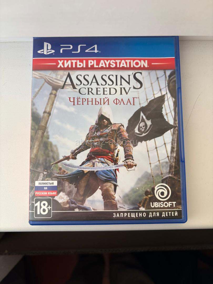 Продам диски на пс4 PlayStation 4