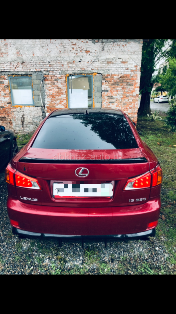 Lexus IS