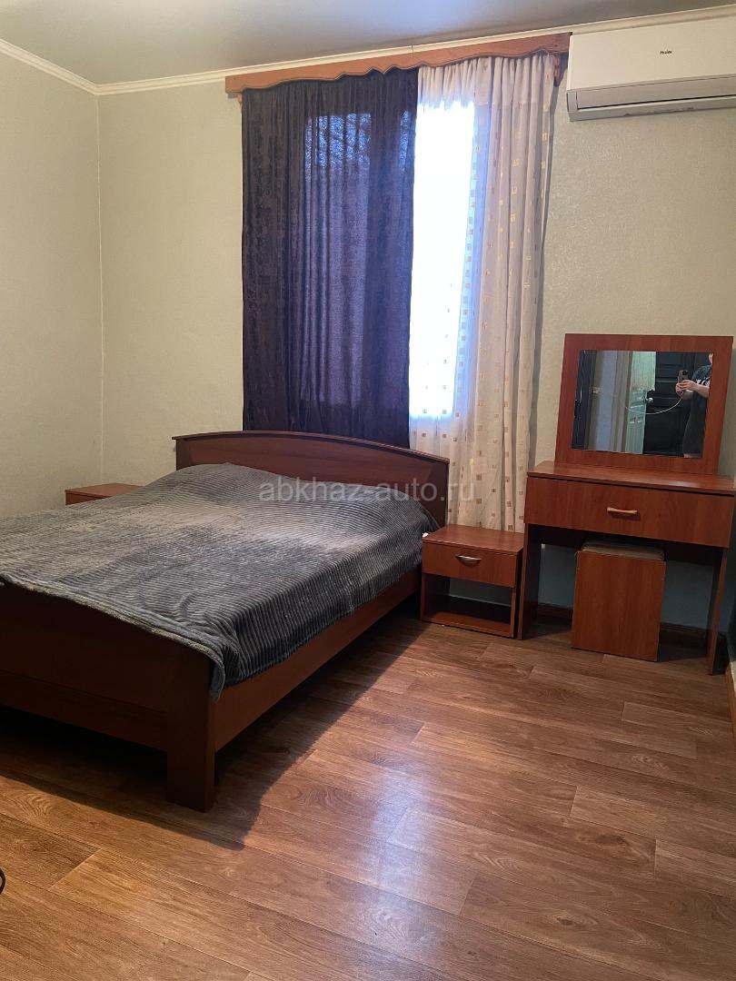 Суточно