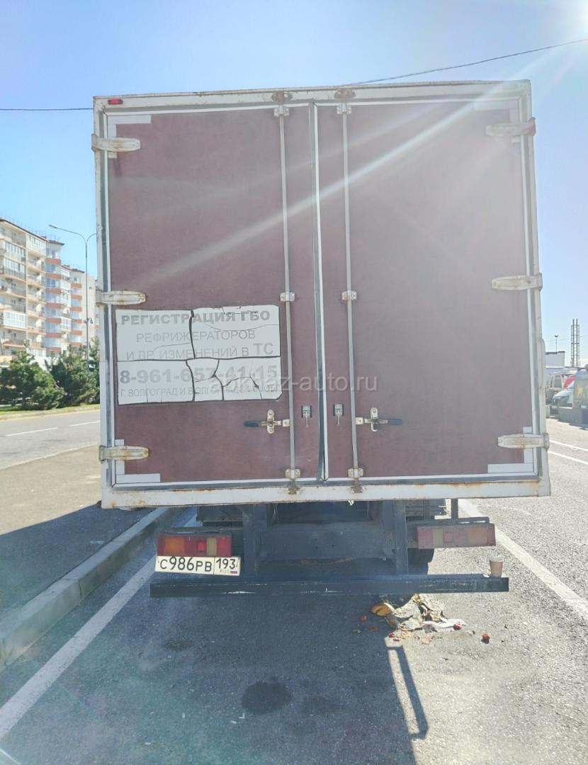 Грузоперевозки