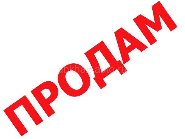 аэропорт срочно