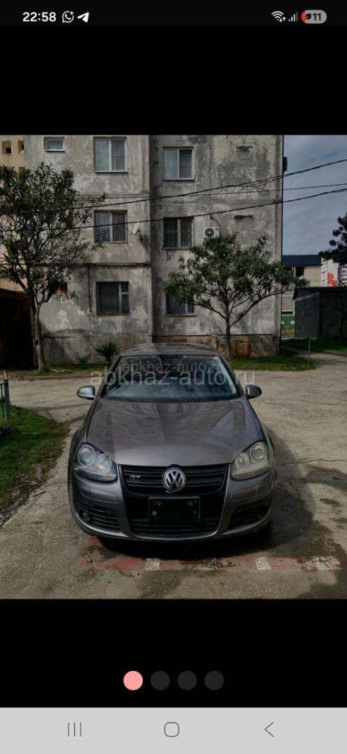Разбор