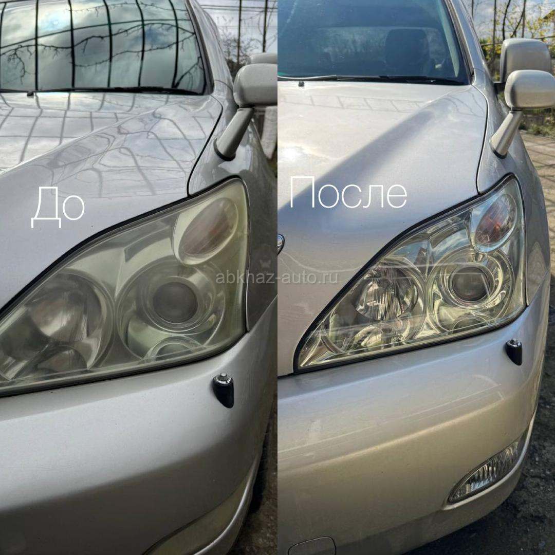 ПАЛИРОВКА ПАРОМ