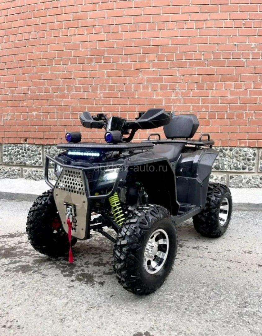 ATV