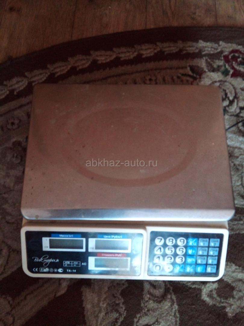 Весы