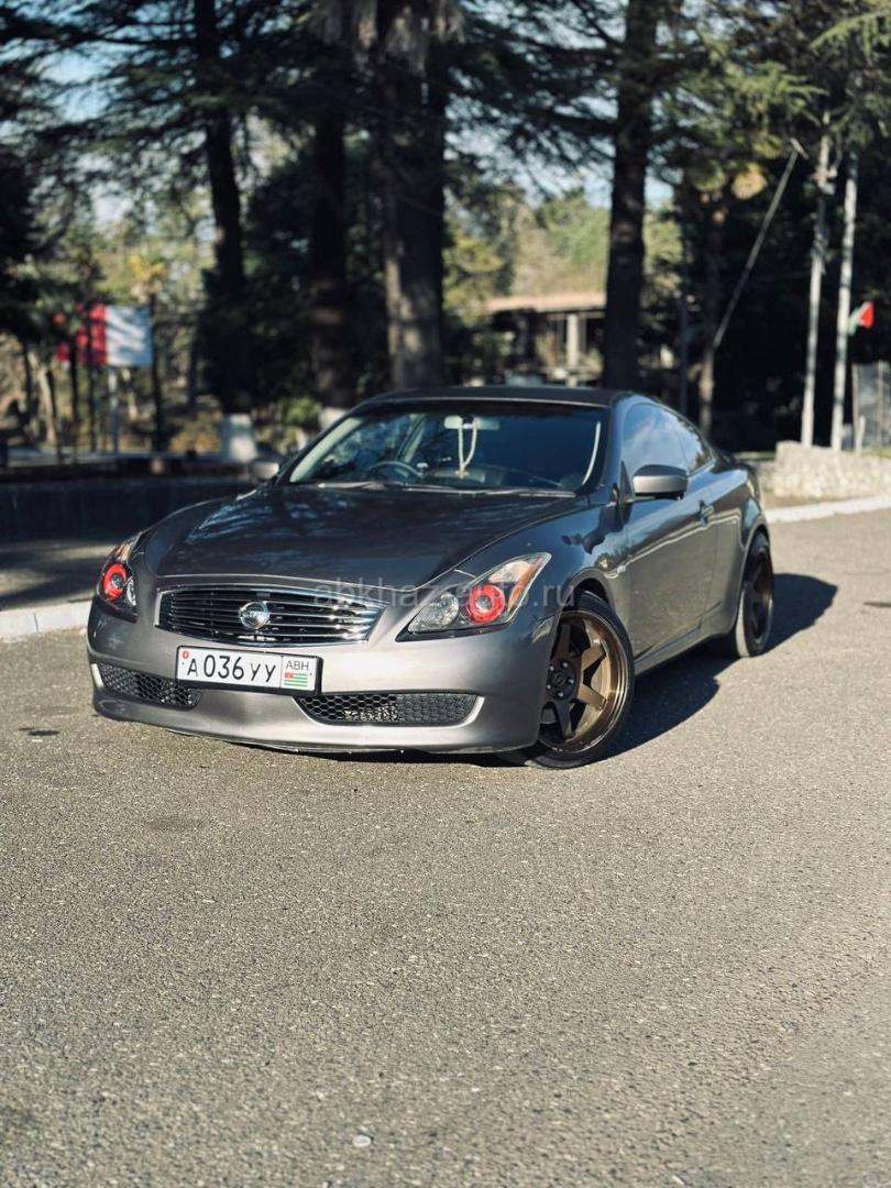 Nissan Skyline