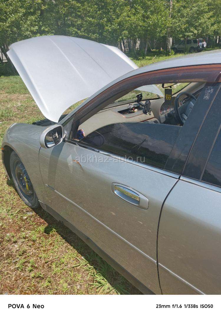 Nissan Skyline