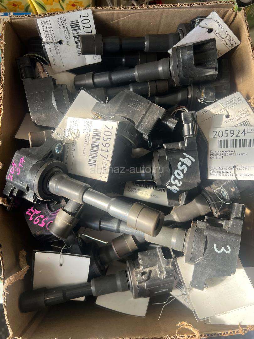 Катушки зажигания на Toyota Voxy, Prius, Alphard, Honda stepwgn, Fit, Freed