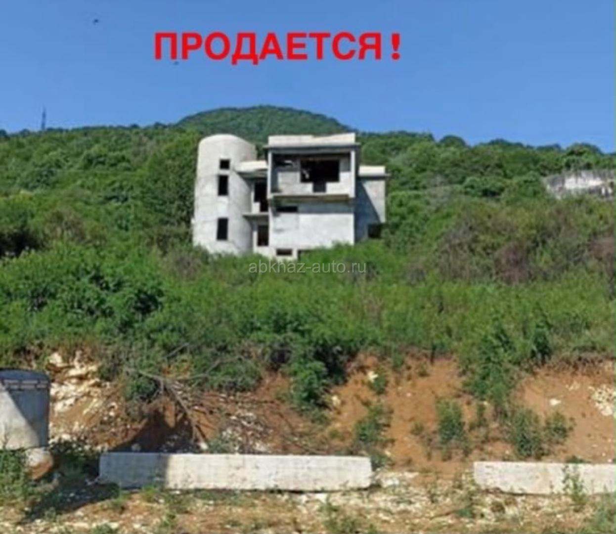Срочная продажа