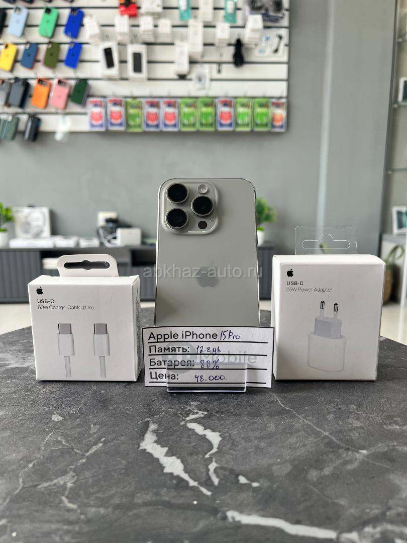 iPhone 15 Pro 128Gb