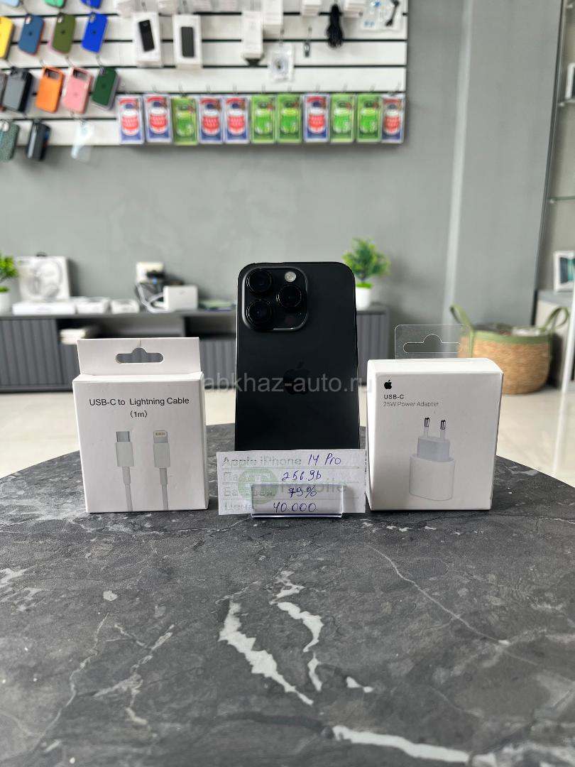 iPhone 14 Pro 256Gb