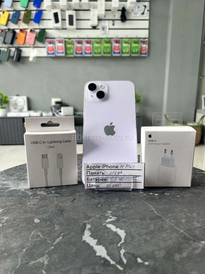 iPhone 14 Plus 256Gb