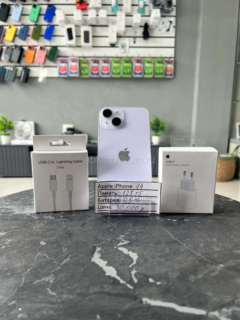 iPhone 14 128Gb