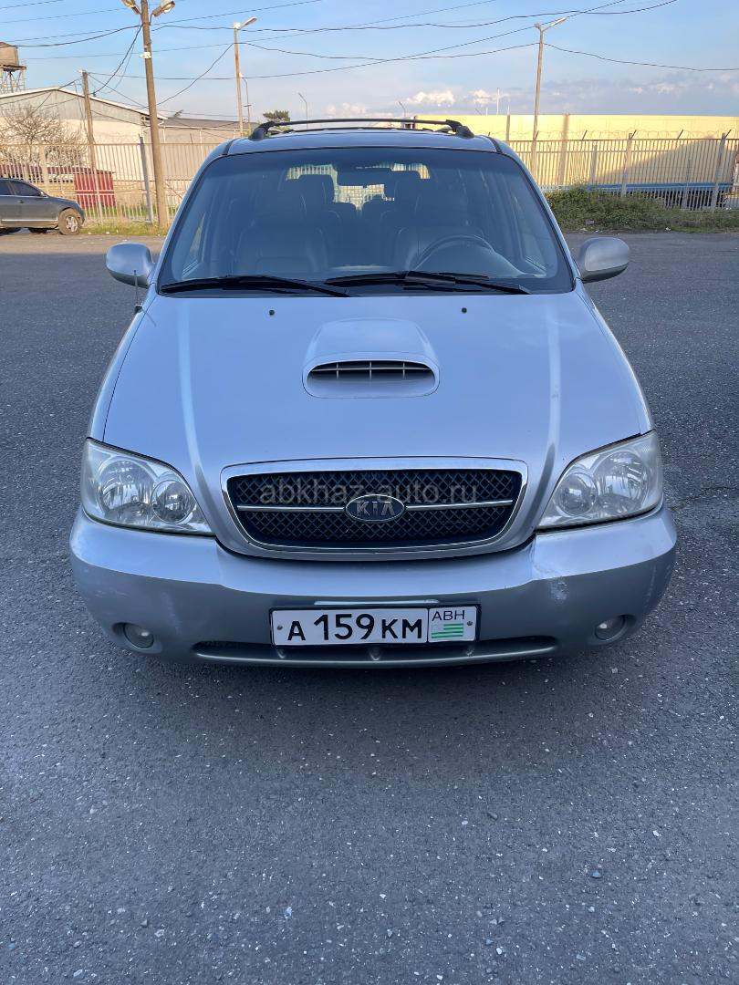 Kia Carnival