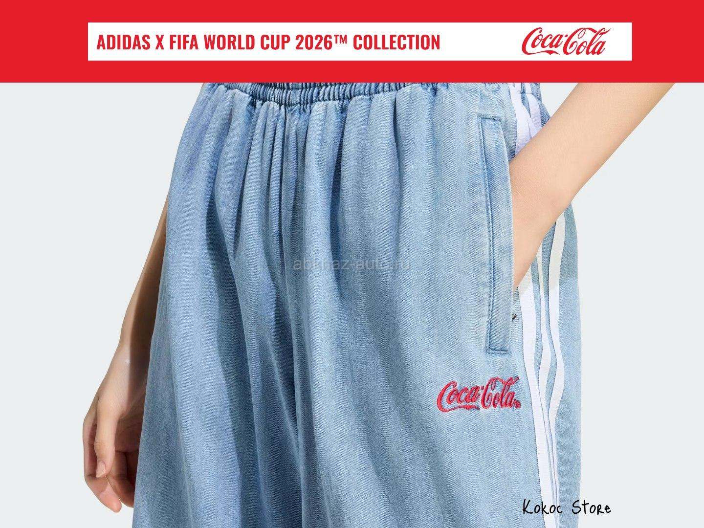 Джинсовые брюки  Adidas x Coca-Cola XS-XL