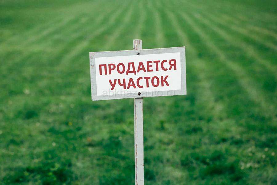Срочно продаётся
