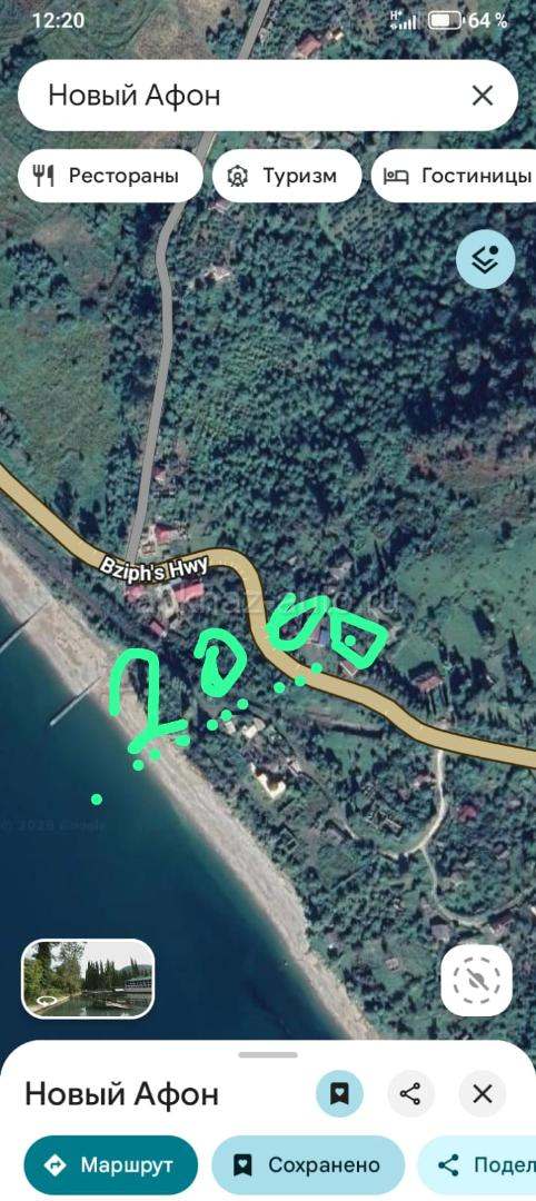 Прадаю срочьна 4 сотки земли 200 метров от моря
