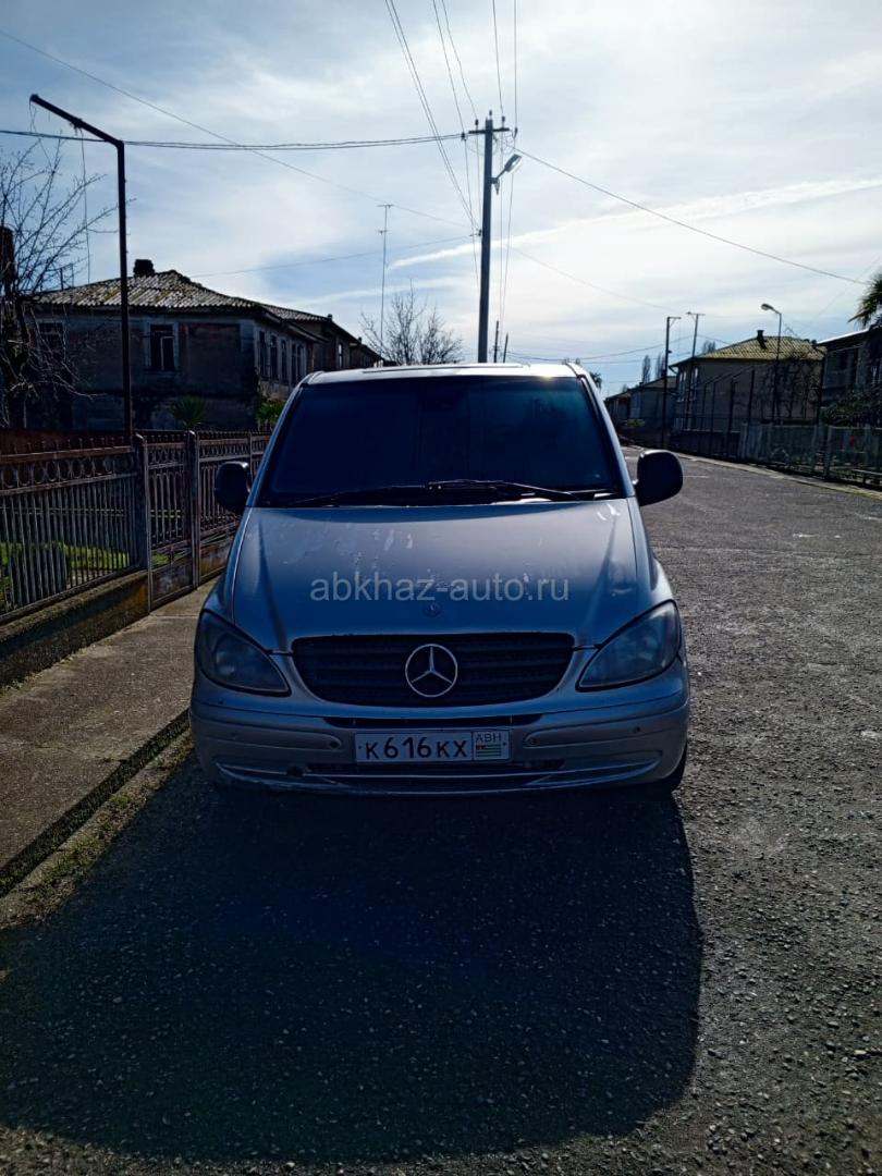 Mercedes-Benz V-Класс