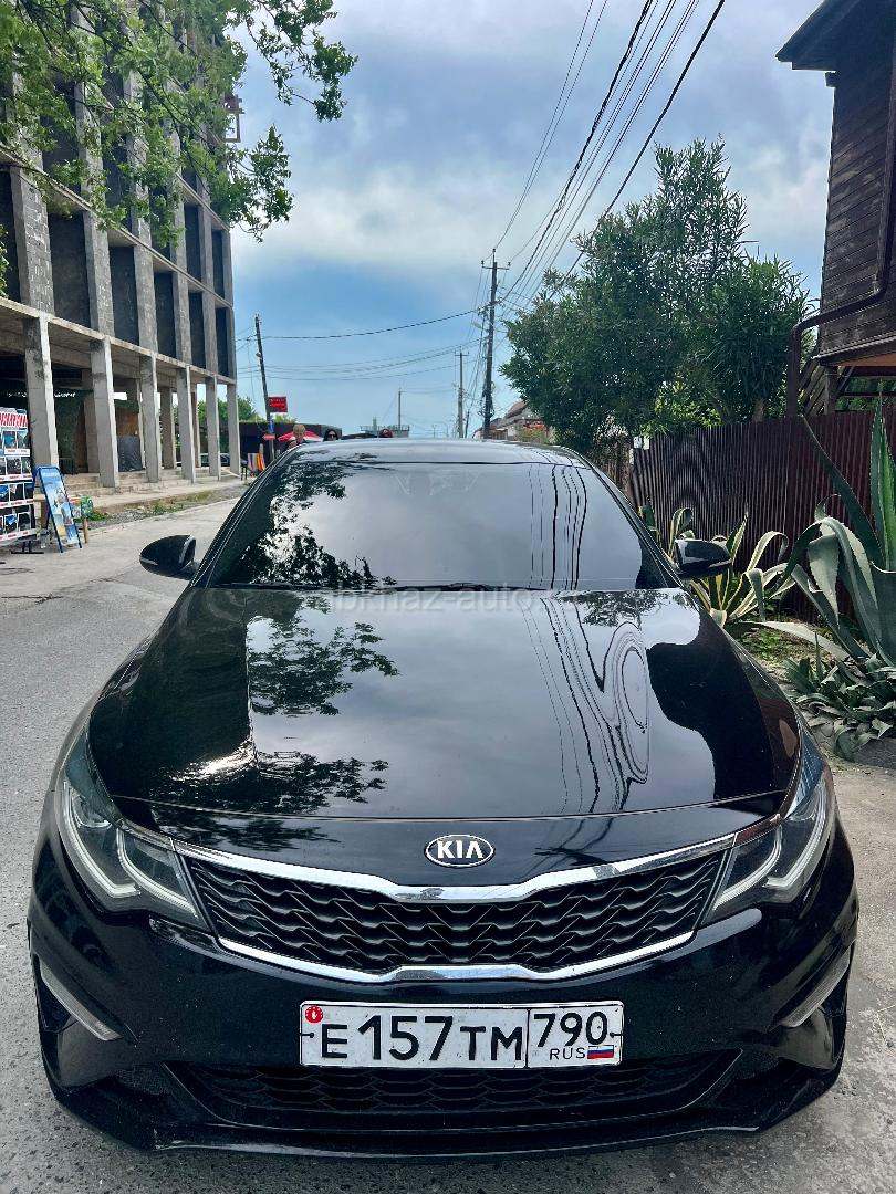 Kia Optima