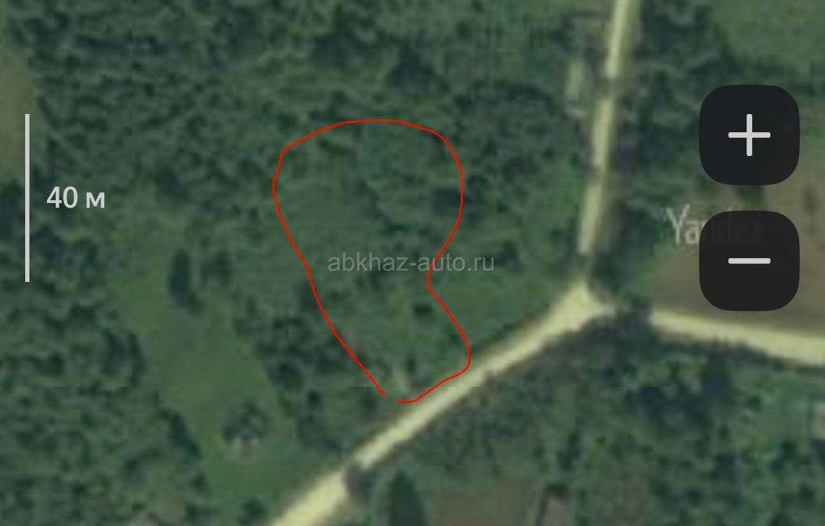 Отхара