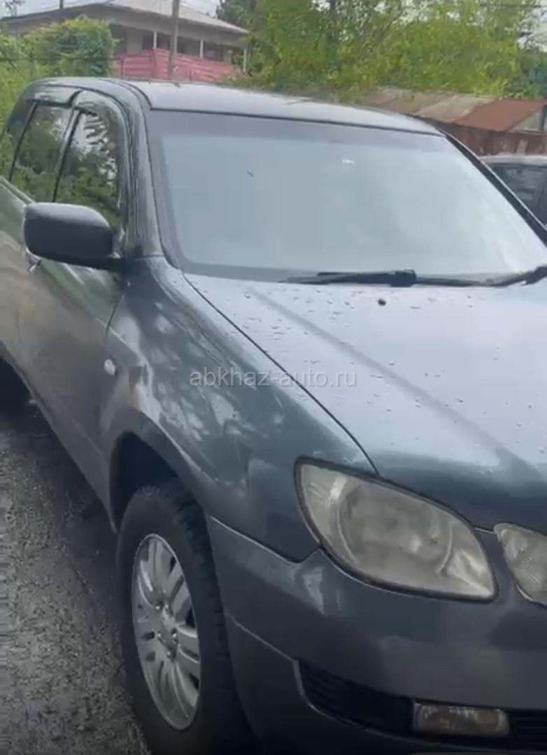 Mitsubishi Airtek