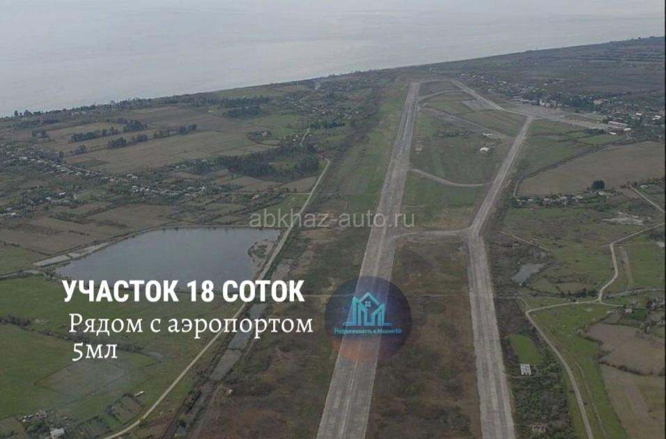 УЧАСТОК У МОРЯ