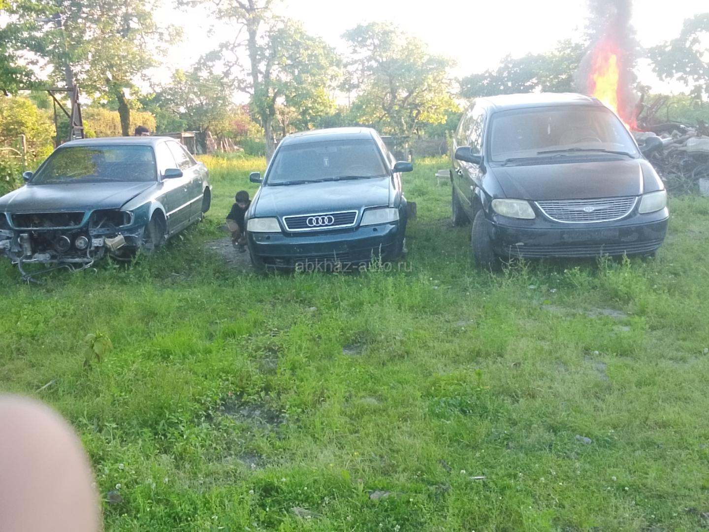 Разбор