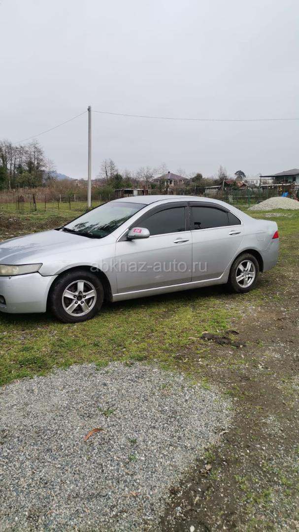 Авто разбор