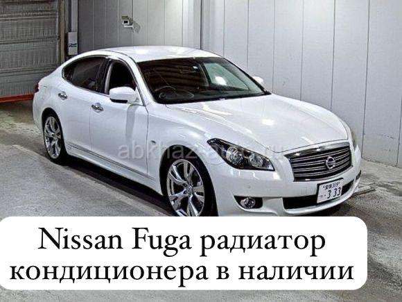 Nissan Fuga радиаторы