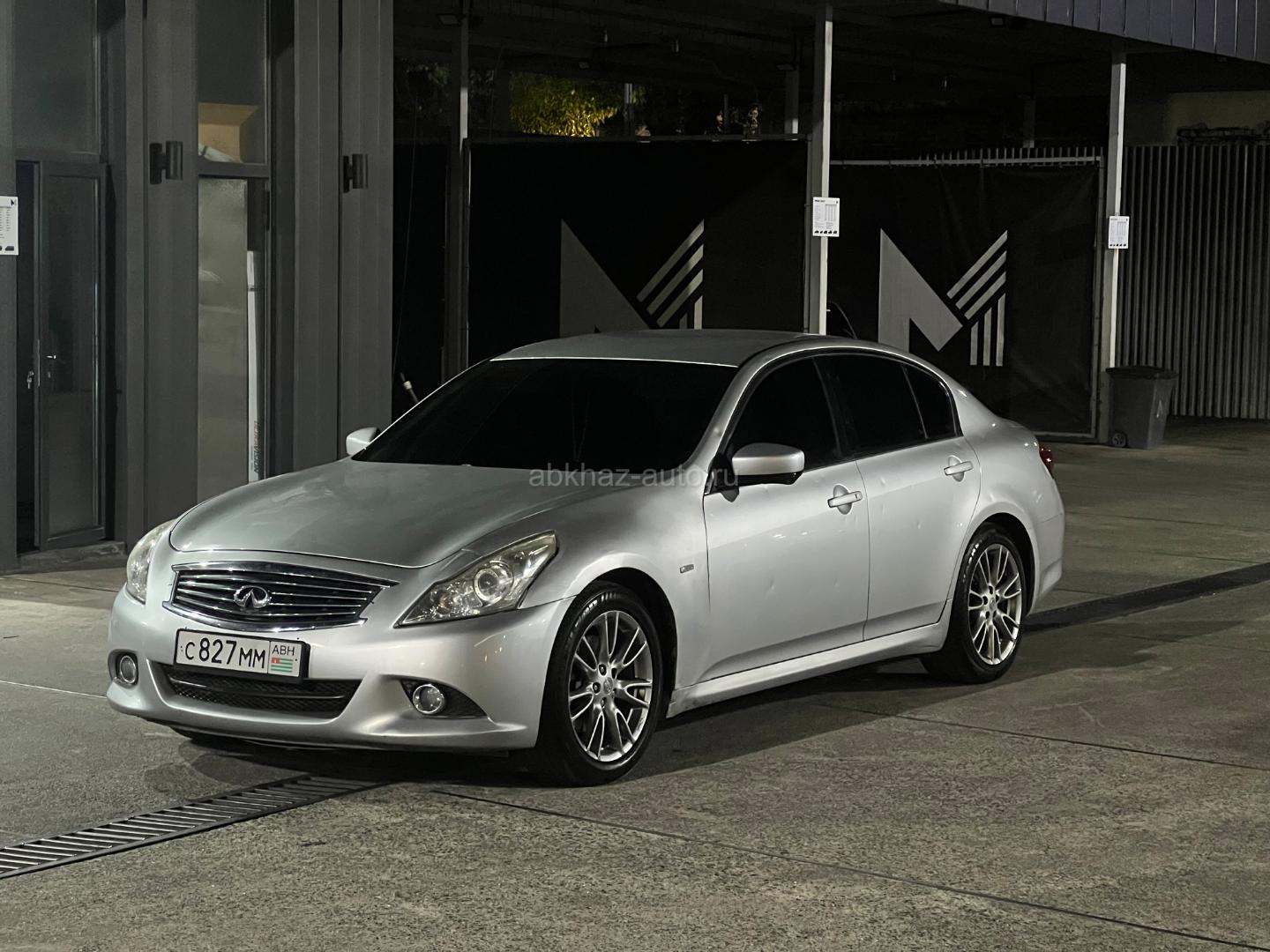 Nissan Skyline